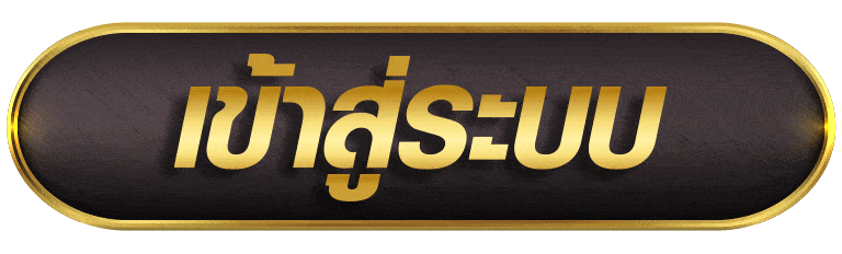 ASWINBET777 เข้าสู่ระบบ